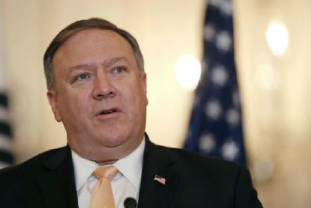 Iran Supporting Taliban in Form of Weapons, Funding: Pompeo